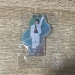 八木勇征キーホルダー