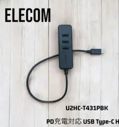 ELECOM USB Type-C ハブ U2HC-T431PBK