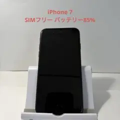 SIMフリー　iPhone 7 32GB 完動品 美品