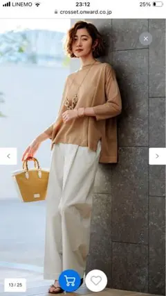 Item thumbnail for item 09607ac7-5aed-46fe-b395-766cbb0d1a0c