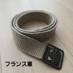 ベージュキャンバスベルト スライド式バックル