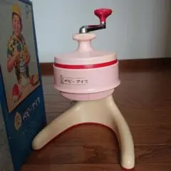 Item thumbnail for item db1514d8-07f9-4032-adc4-b145fd9bc731