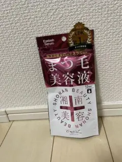 シーオーメディカル 湘南美容まつ毛美容液