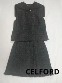 超美品!!CELFORD セルフォード パンツスカート