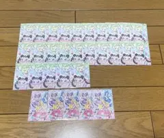 キミとアイドルプリキュア キラキラトレーディングコレクション プリルン メロロン
