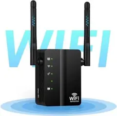 ❤️感度抜群‼️家中どこからでもWiFi接続‼️互換性良好❤️WiFiリピーター