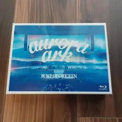 BUMP OF CHICKEN aurora ark Blu-ray