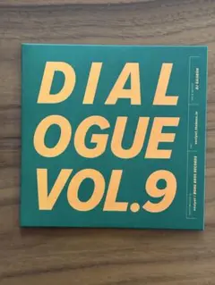 DJ GAJIROH／DIALOGUE VOL.9