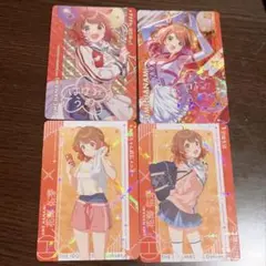 学マス カードダス 佑芽 コンプリート シークレット付き