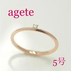 k○i agete☆アガット 可愛いK10PG天然ダイヤモンドピンキーリング