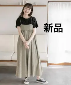 新品⚫️ビスチェギャザーワンピース　サニーレーベル　FREE