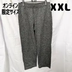Item thumbnail for item b14e7b5e-c983-4f7f-81c6-cb737ad354ce