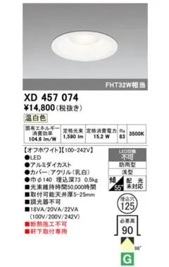 Item thumbnail for item 29996a3f-f241-4eea-b45b-e9af98a19d53