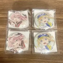 FGOフェス2024 霊基召喚缶バッジ アストルフォ 謎のヒロインX