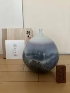 【 藤井朱明 作 白磁花瓶 】　29ｃｍ　浮彫　木の葉技法　有田焼 藤井朱明 作 白磁花瓶 】 29cm 浮彫 木の葉技法 有田焼