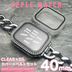 Item thumbnail for item dae774da-1340-475a-aafe-5d7cca073e5d