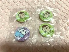 Item thumbnail for item 49f9e01b-f830-43e2-8493-108b812ab15f