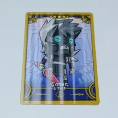 FGO Final Journey コレクションカード B シグルド ①