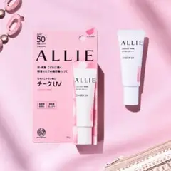 Item thumbnail for item 4f6116c0-4157-47b0-940d-b4a4853d9edd