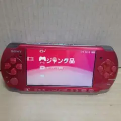 SONY PSP 本体　PSP-3000 レッド