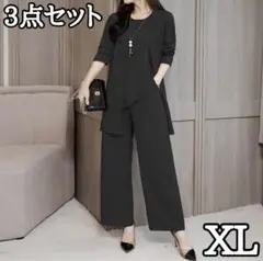 アズルテ セットアップ 3点セット パンツスーツ レディース XL ブラック