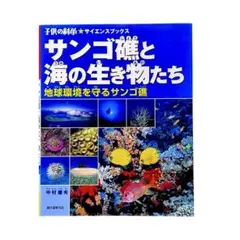 Item thumbnail for item d0ea1482-d875-4e59-9302-befea1df9d3d