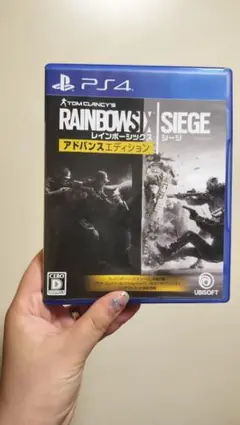 お得♡中古品♡ PS4 レインボーシックス シージ アドバンスエディション