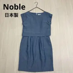 Item thumbnail for item f0c63f64-247b-4454-b228-f1db0cd8a533