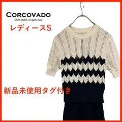 Item thumbnail for item ab5686e5-cf80-4aef-a799-92f76cb60191
