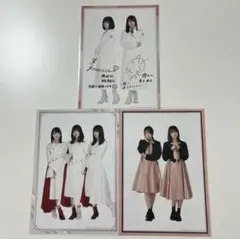 増本綺良　HMV特典　生写真