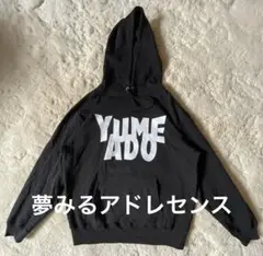 YUMEADO ONE-MAN LIVE 20211227 パーカー