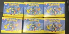 マックコラボ　マクドナルドハッピーセット　ポケモンおもちゃ　コンプリート　6個