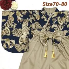 Item thumbnail for item 54b7a60d-5931-483b-b173-a78d6a0ad44e