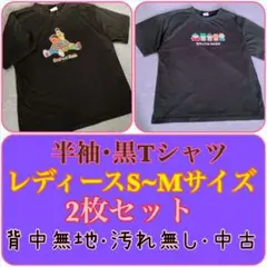 Item thumbnail for item af12ef09-3a34-4e8c-b38d-71fa302d7bac