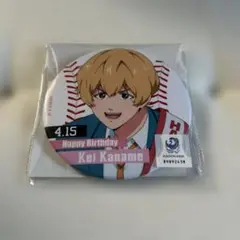 バースデー缶バッジ　要圭