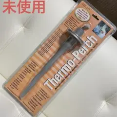 Item thumbnail for item a093bbc4-a51d-4700-9c4d-1c285642cd5a