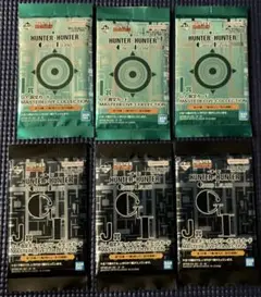 HUNTER×HUNTER GREED ISLAND一番くじ　J賞 I賞6パック