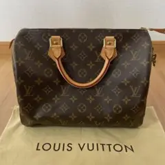 極美品 LOUIS VUITTON ルイヴィトン ハンドバック スピーディー30