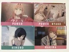 チェンソーマン クリアファイル 4枚セット