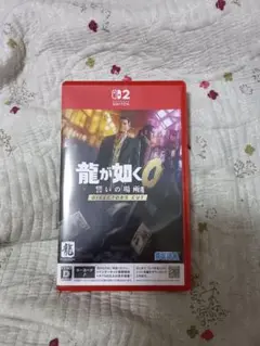 龍が如く0　誓いの場所　DIRECTOR'S CUT