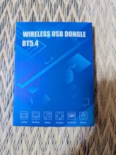 Bluetooth USB Dongle BT5.4　Rikuto