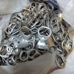 【激レア】アルミ製プルタブ多数