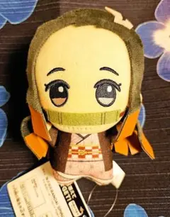 鬼滅の刃　ちびぐるみ　竈門禰豆子