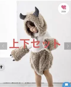 Item thumbnail for item 7ac1ab8a-c6fc-4869-8a5b-0fcda10fcf8e
