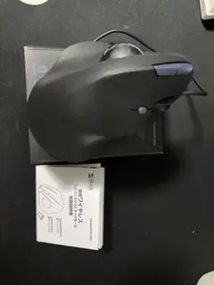 美品　サンワサプライ エルゴノミクスマウス（トラックボールマウス）　有線無線