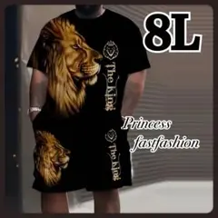 【8L／ブラック】ワイルド ライオン柄 半袖Tシャツ＆ショートパンツ 上下セット
