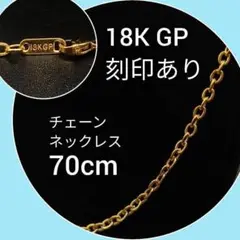 Item thumbnail for item cab9d809-c537-40a9-acf2-2007f9c05d36