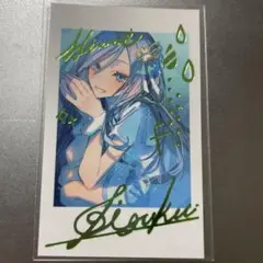 プロセカ クリフェス チェキ 日野森雫