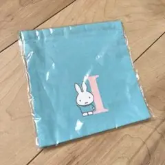 新品★ミッフィー巾着