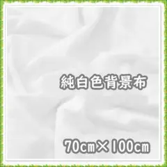 Item thumbnail for item dc014532-ac2d-4324-8e99-c14455b3a954